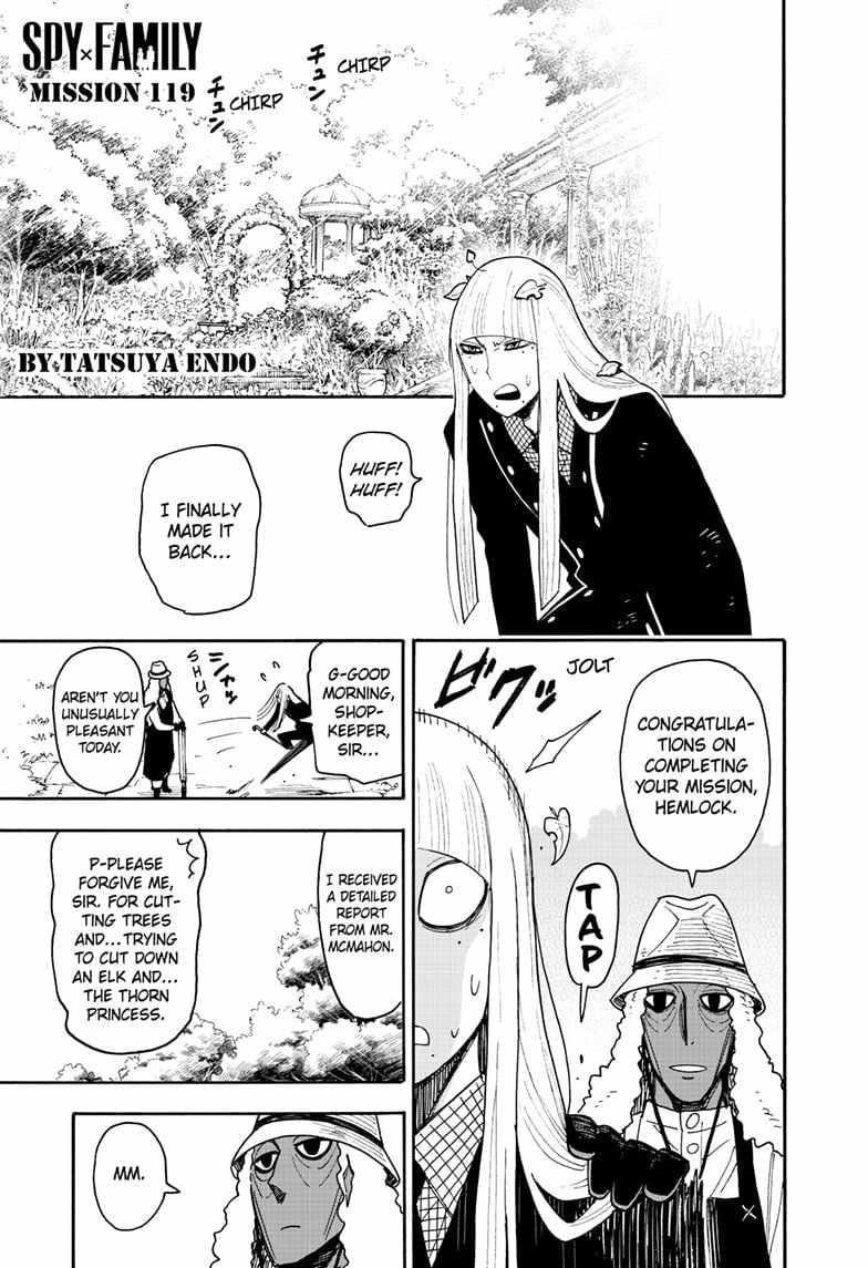Chapter 119 (Image 1)