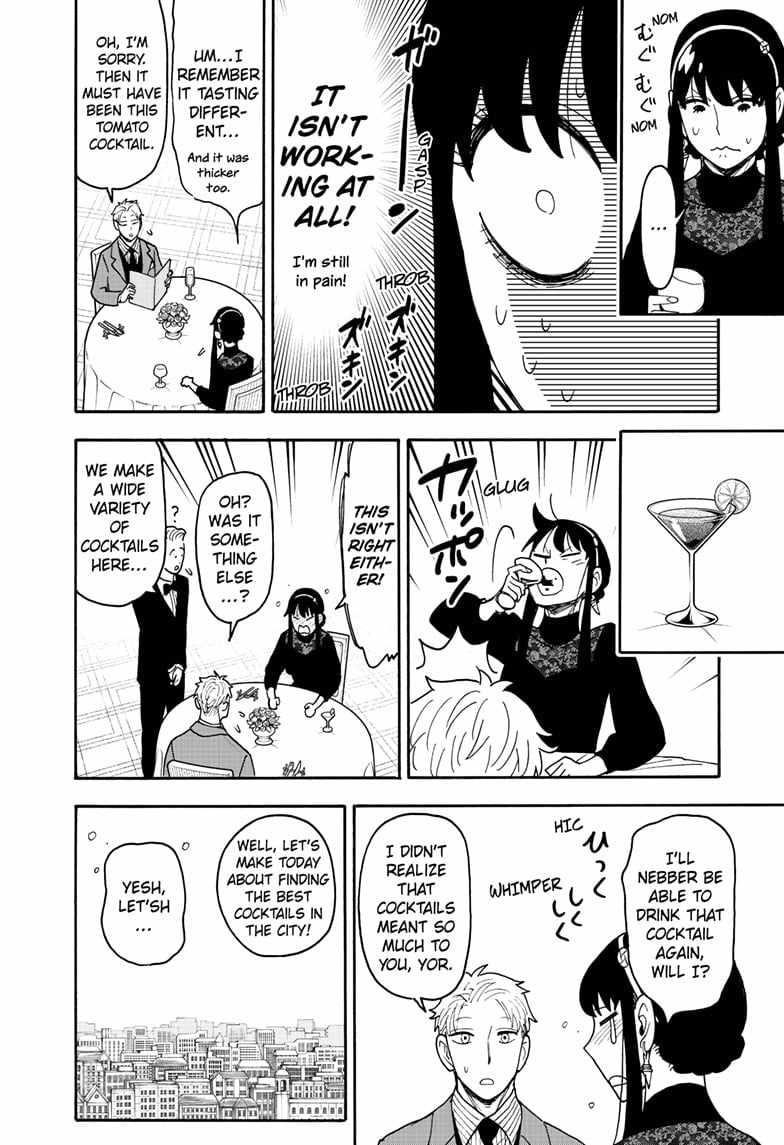 Chapter 119 (Image 10)