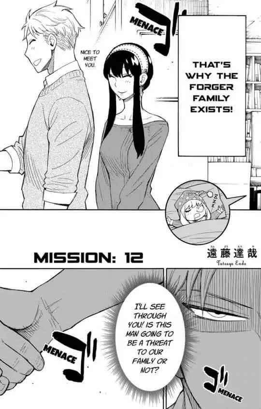 Chapter 12 (Image 2)