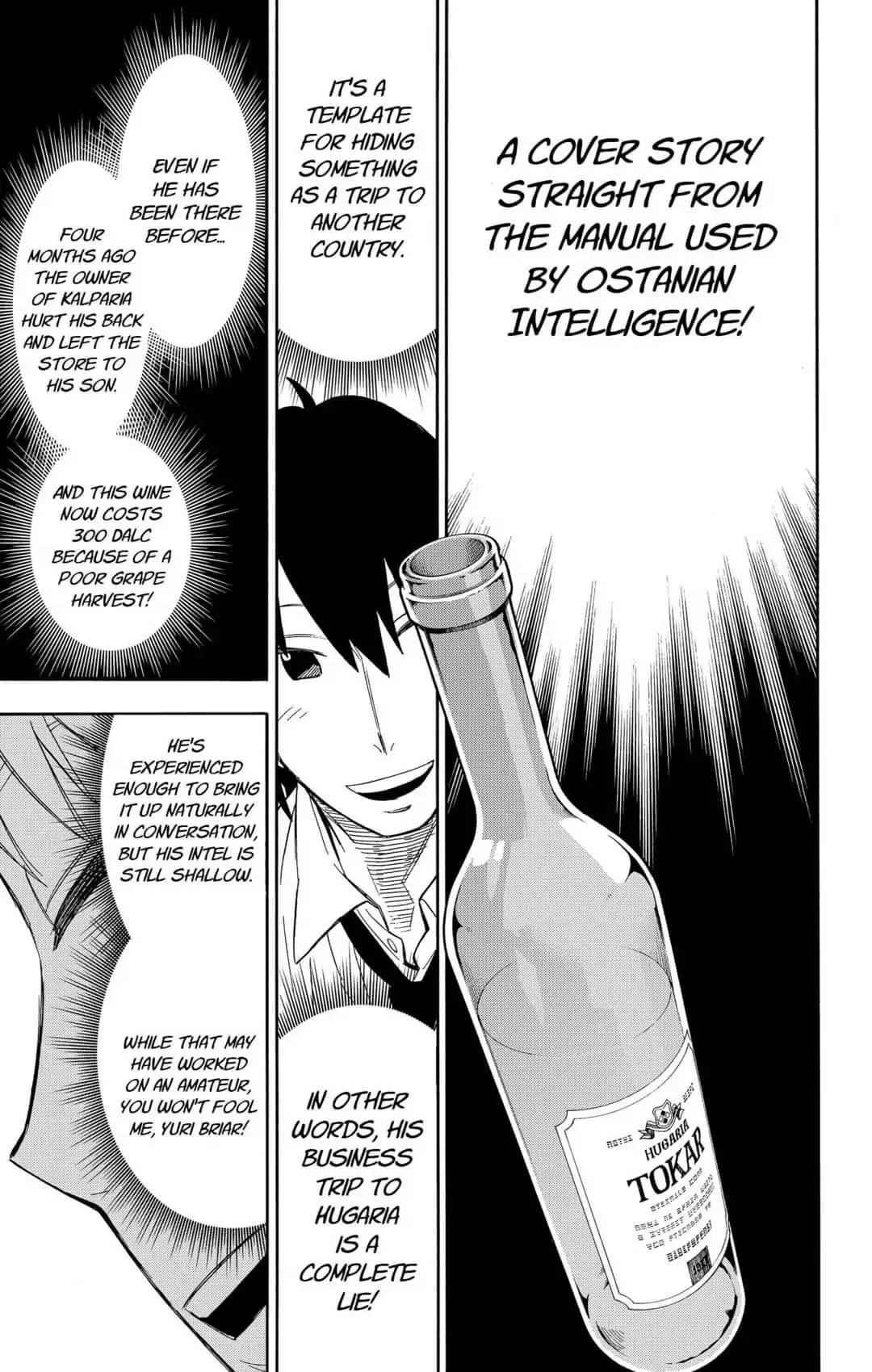 Chapter 12 (Image 15)