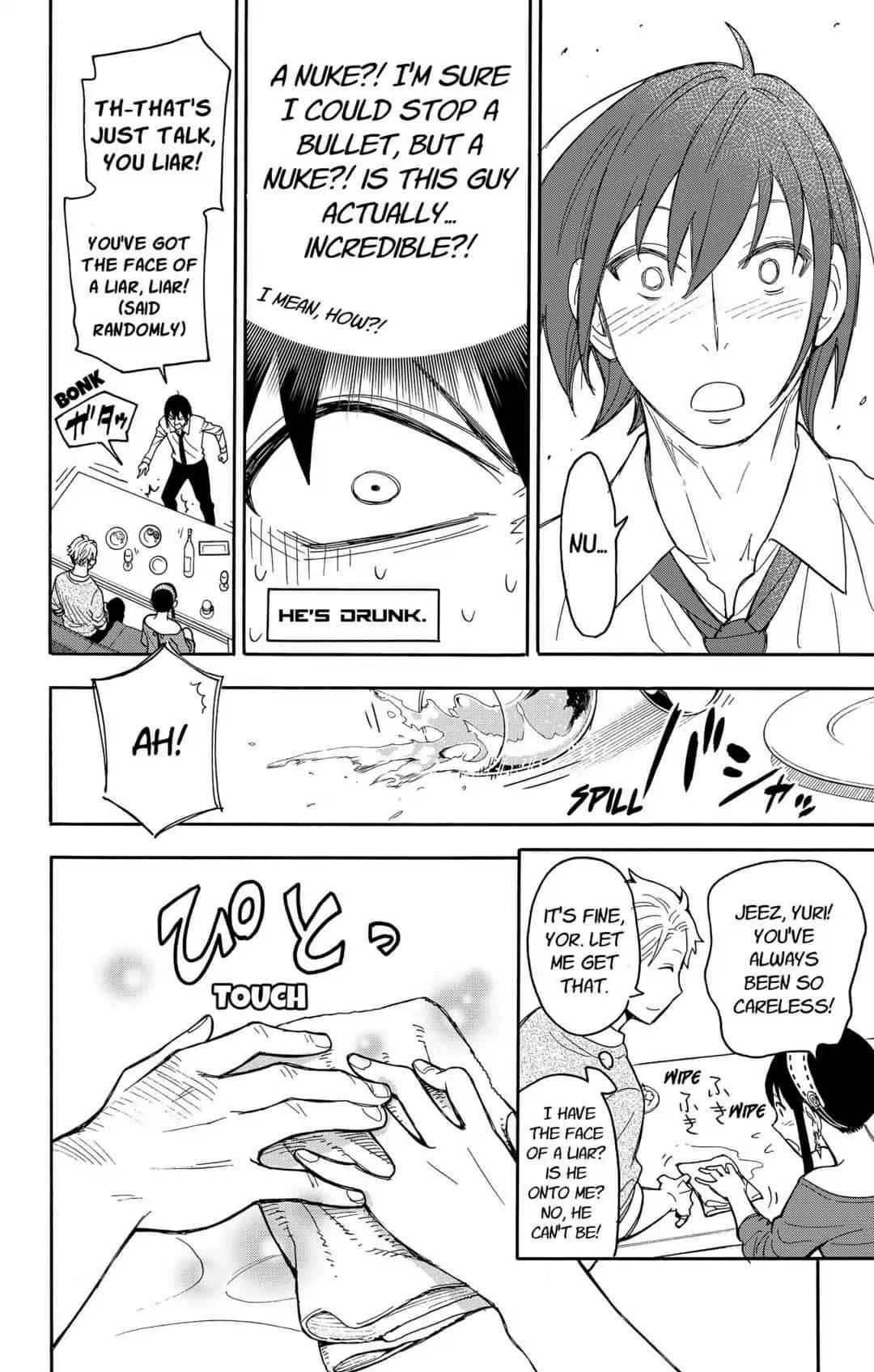 Chapter 12 (Image 22)