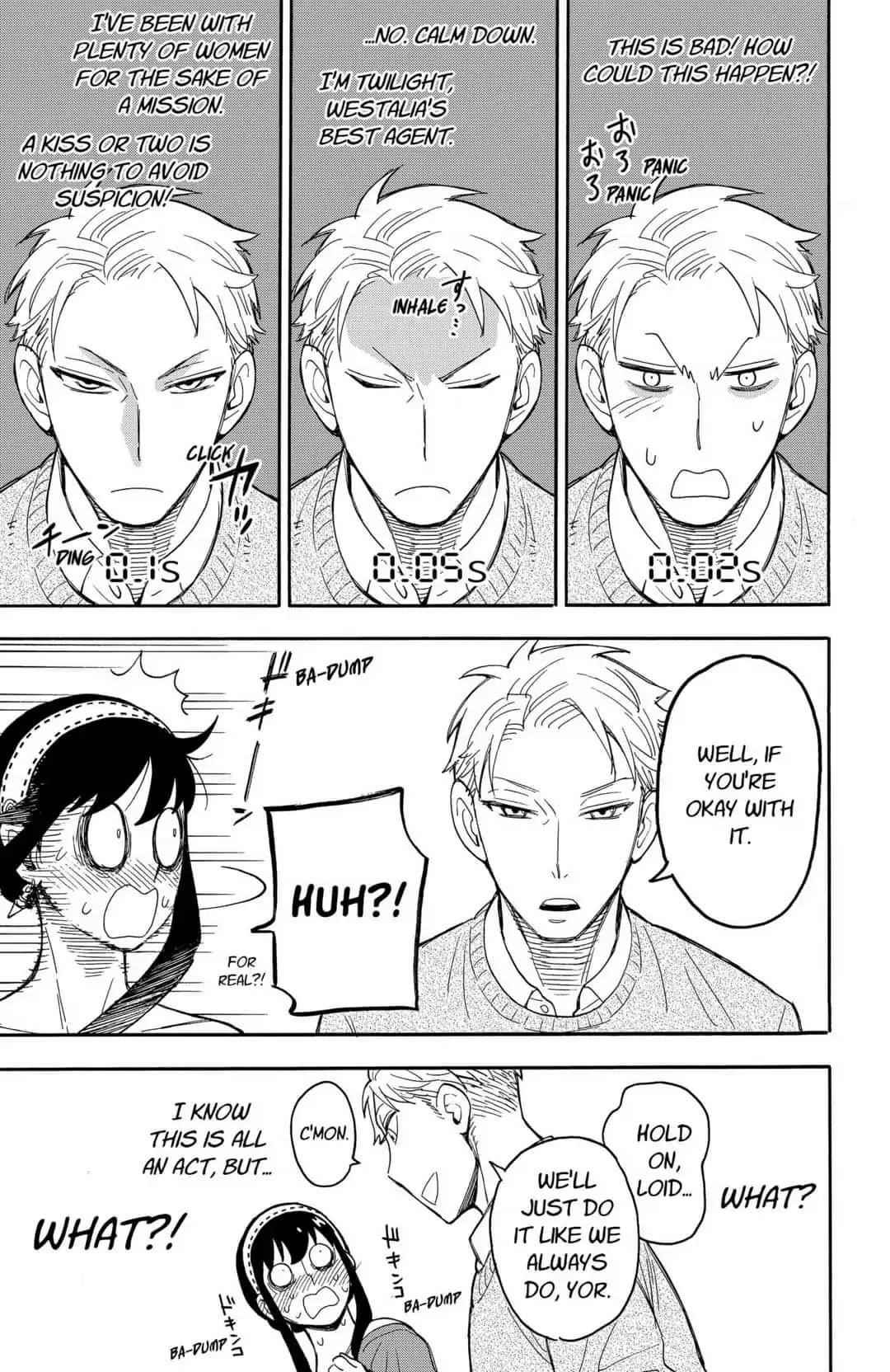 Chapter 12 (Image 25)