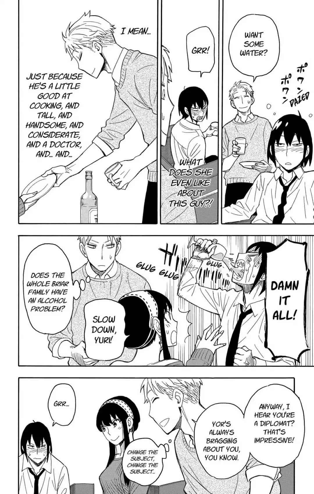 Chapter 12 (Image 12)