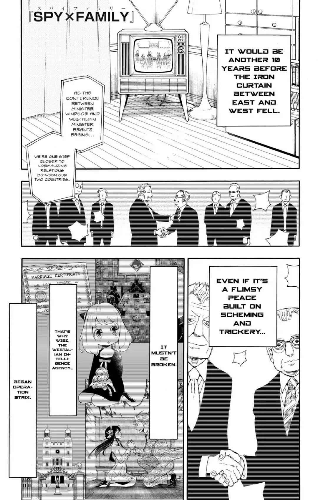 Chapter 12 (Image 1)