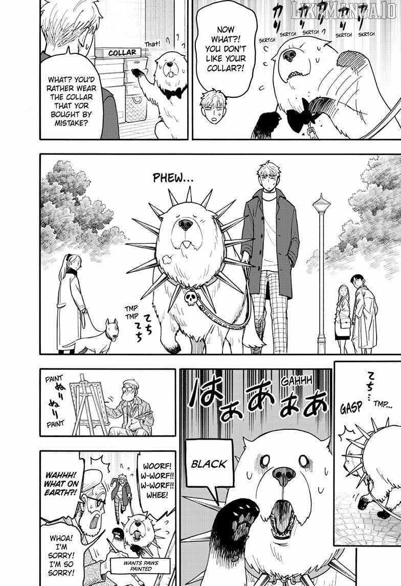 Chapter 120.5 (Image 2)