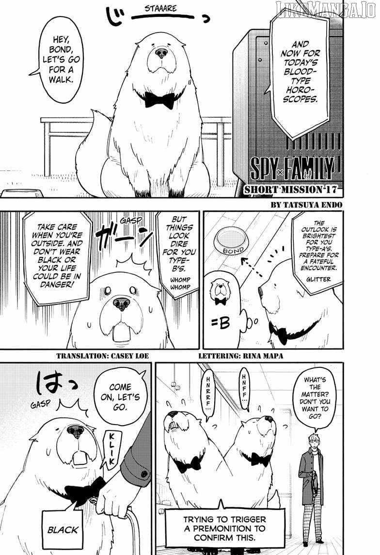 Chapter 120.5 (Image 1)