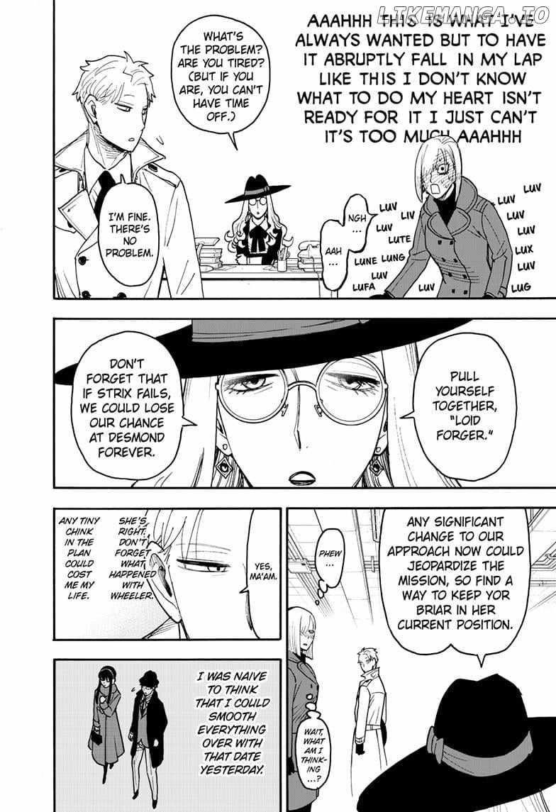 Chapter 120 (Image 8)