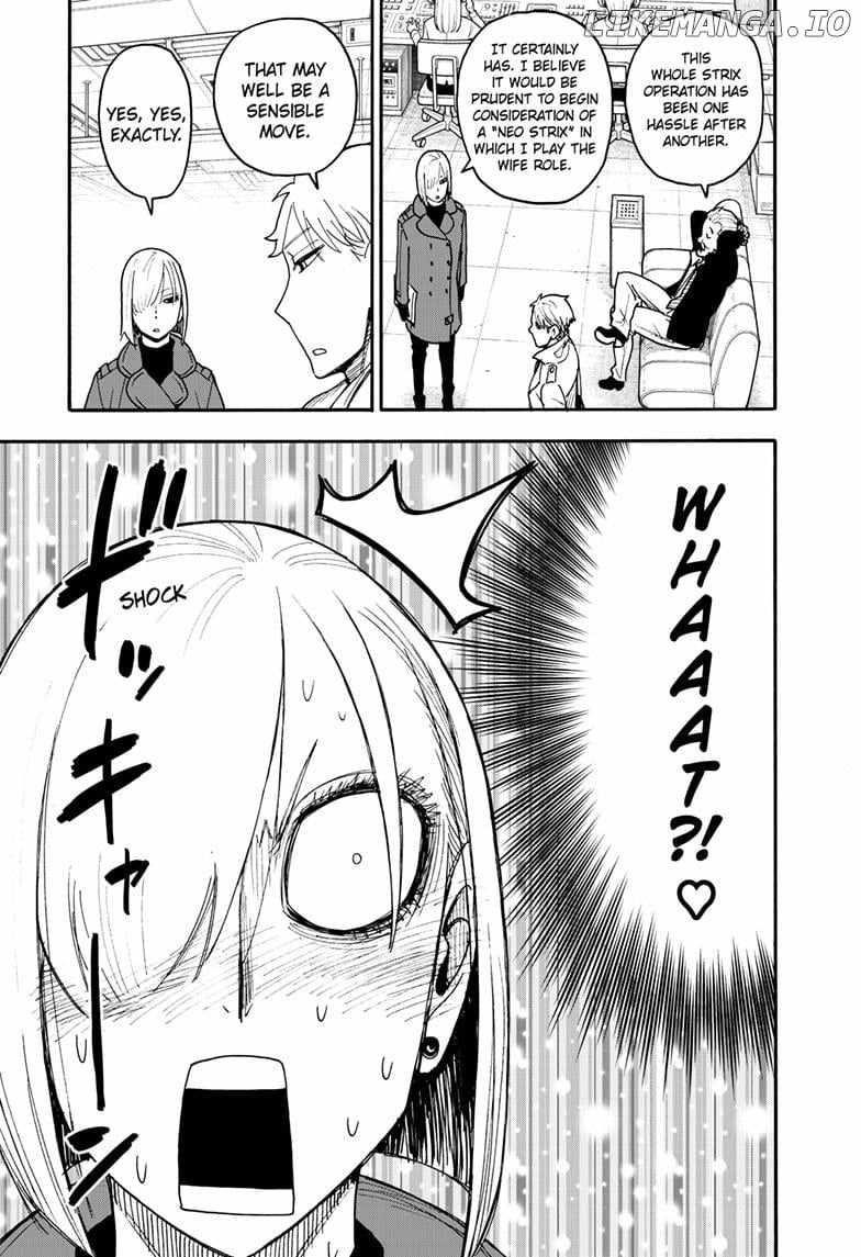 Chapter 120 (Image 7)