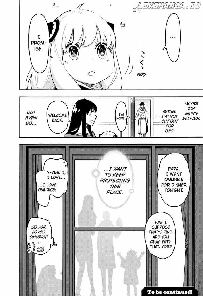 Chapter 120 (Image 18)