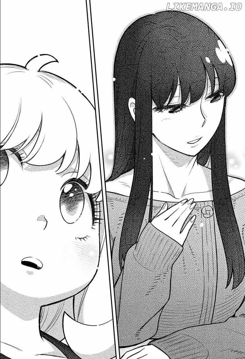 Chapter 120 (Image 15)