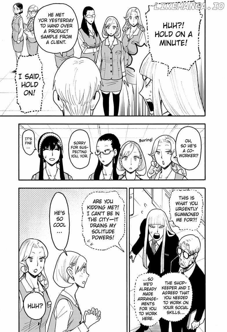 Chapter 120 (Image 3)
