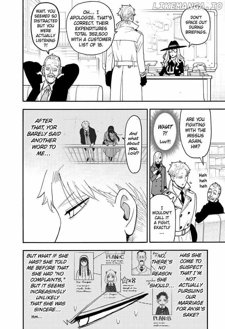 Chapter 120 (Image 6)