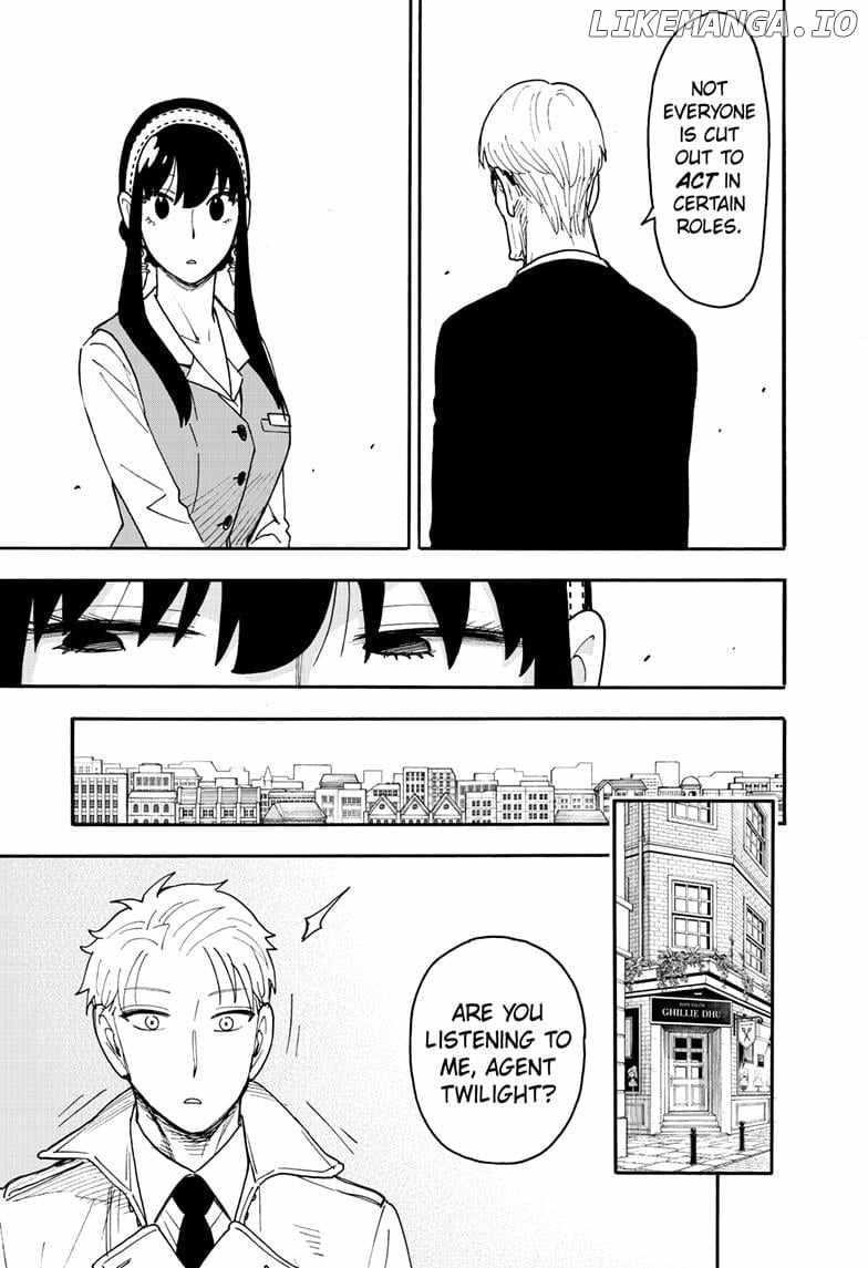 Chapter 120 (Image 5)