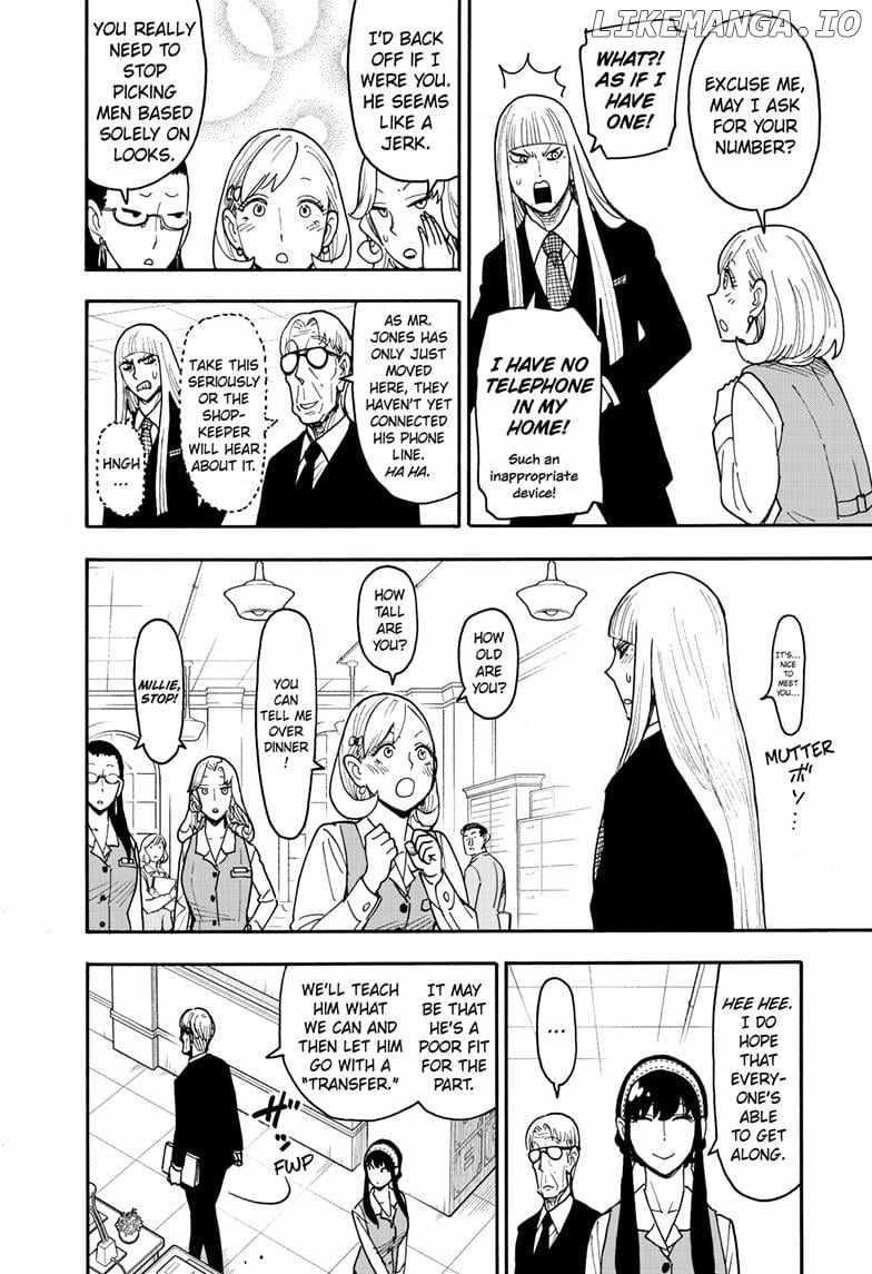 Chapter 120 (Image 4)