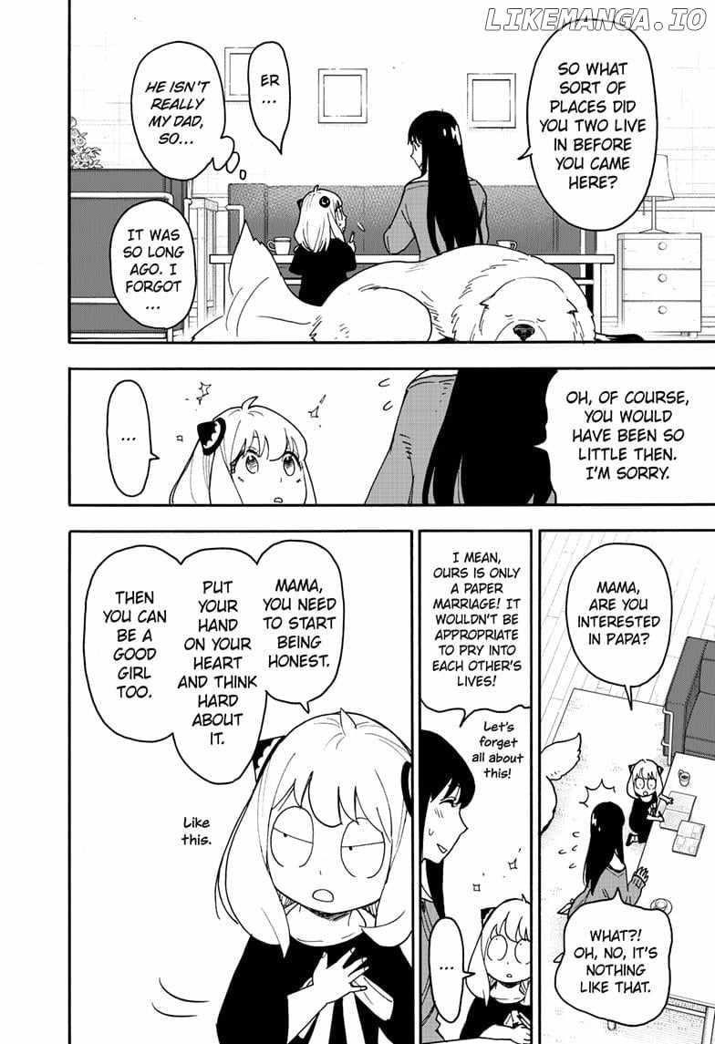 Chapter 120 (Image 12)