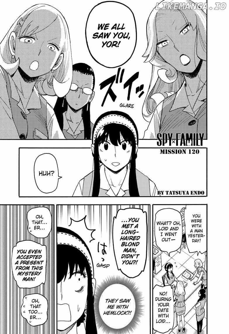 Chapter 120 (Image 1)