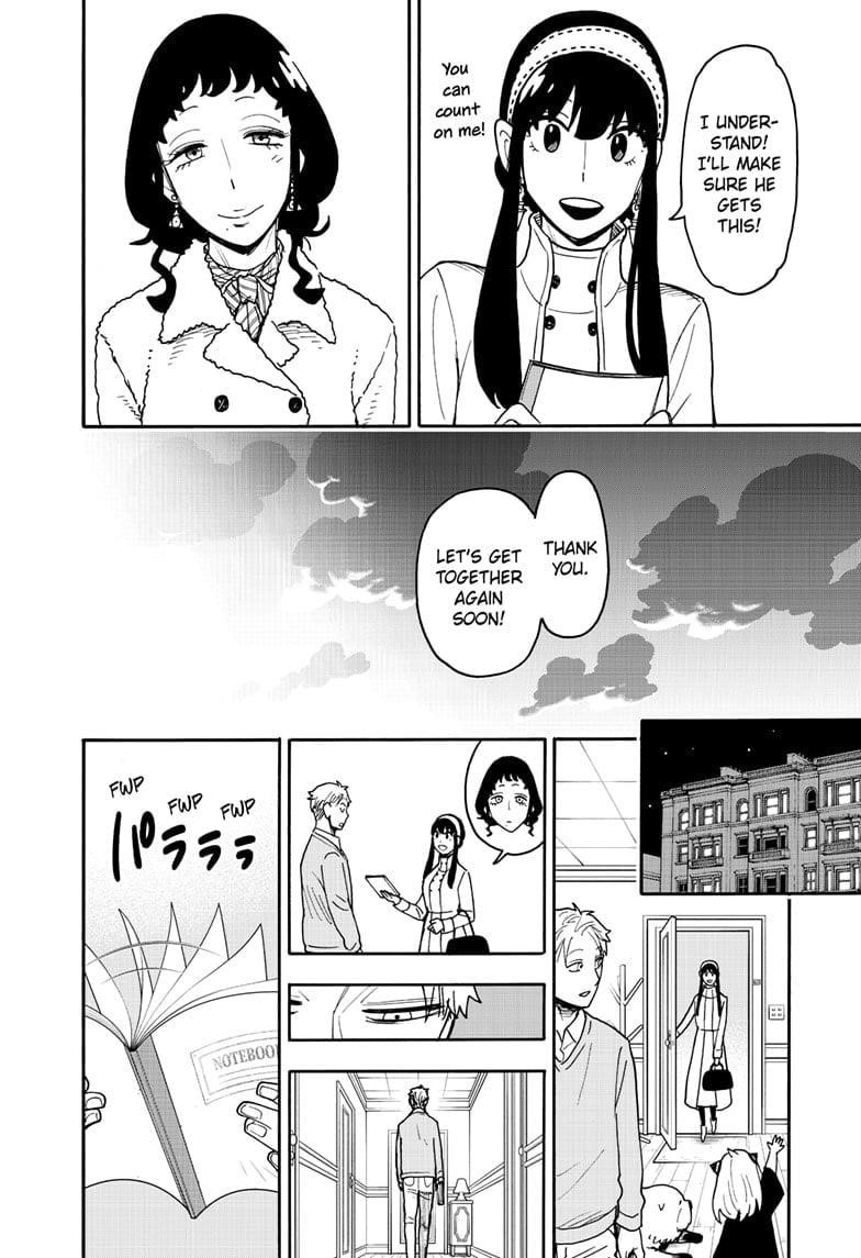 Chapter 121 (Image 19)