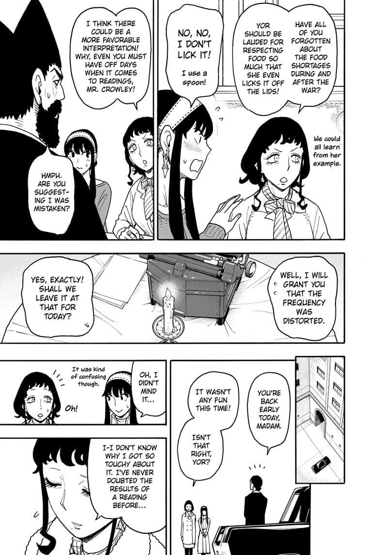 Chapter 121 (Image 16)