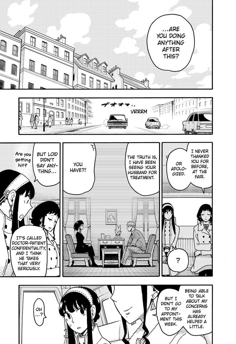 Chapter 121 (Image 6)