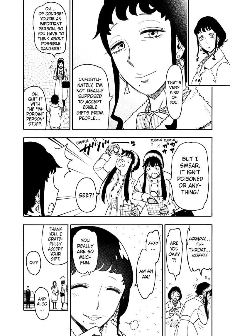 Chapter 121 (Image 5)