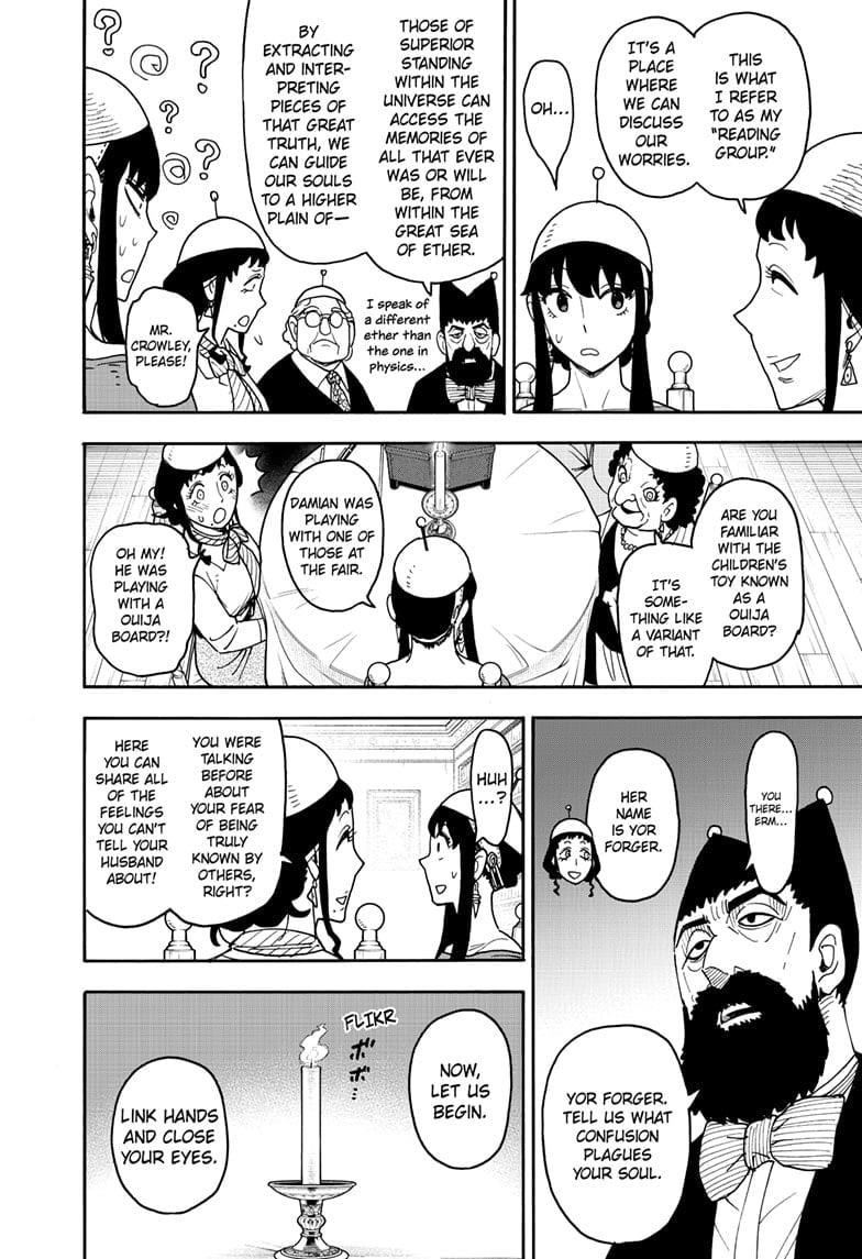 Chapter 121 (Image 11)