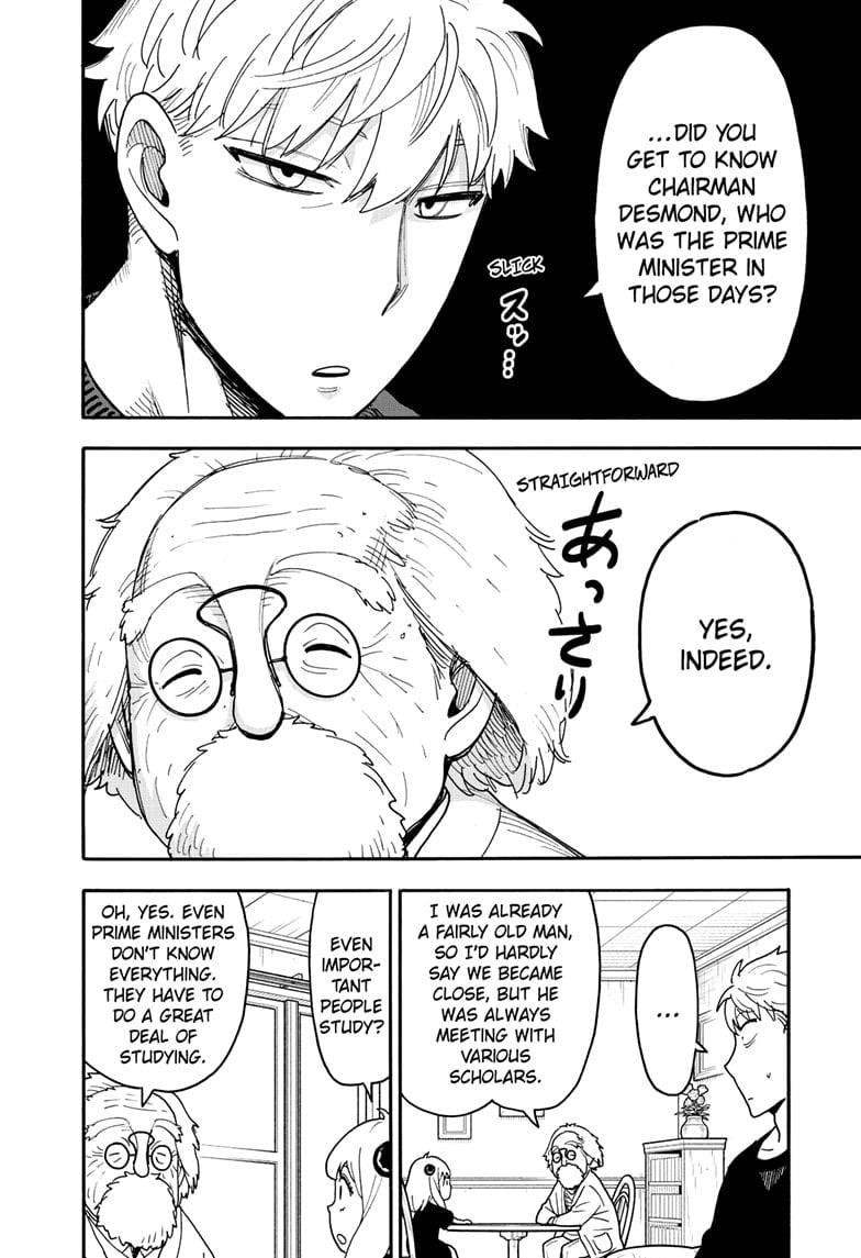 Chapter 122 (Image 8)