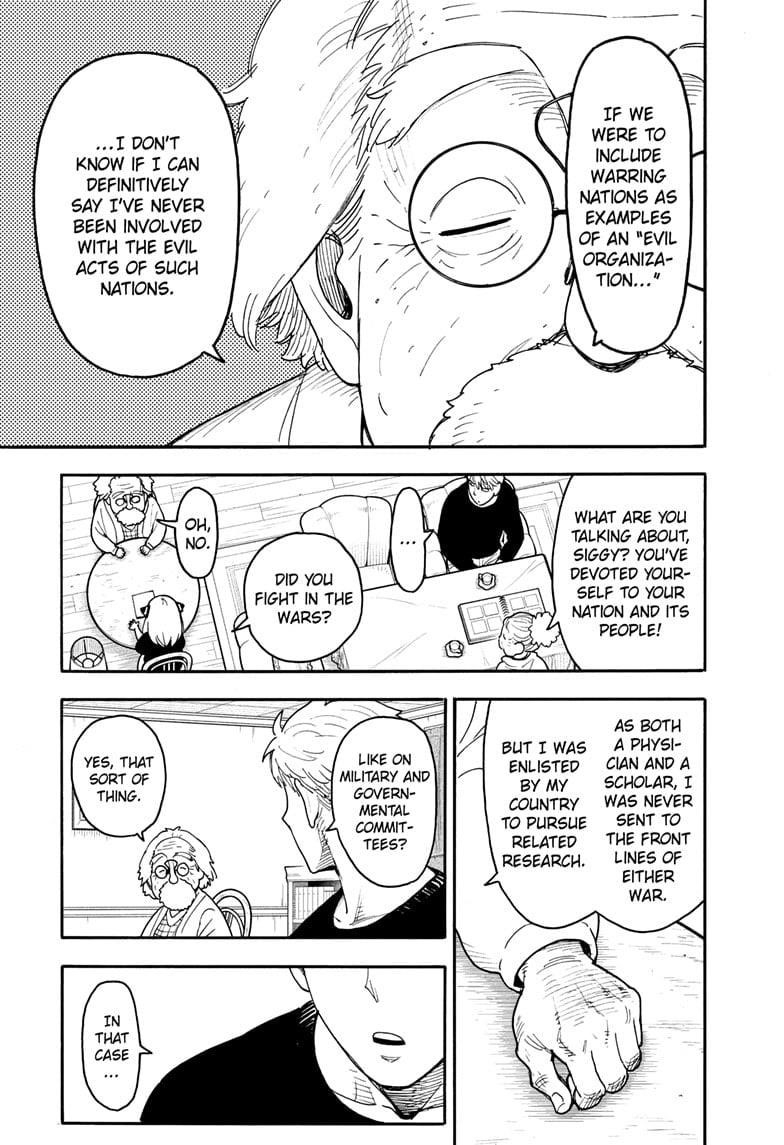 Chapter 122 (Image 7)