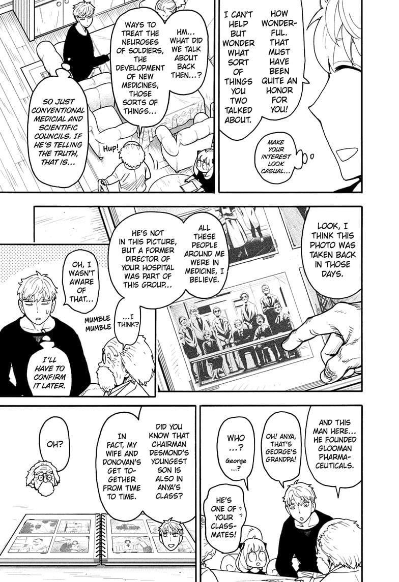 Chapter 122 (Image 9)