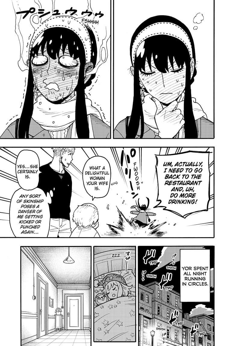 Chapter 122 (Image 15)