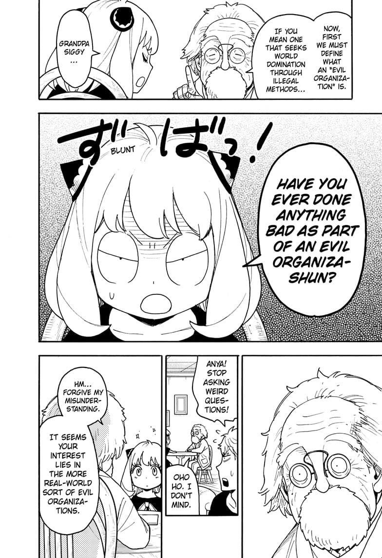 Chapter 122 (Image 6)