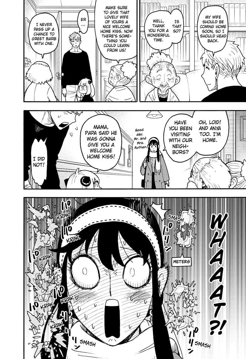 Chapter 122 (Image 14)