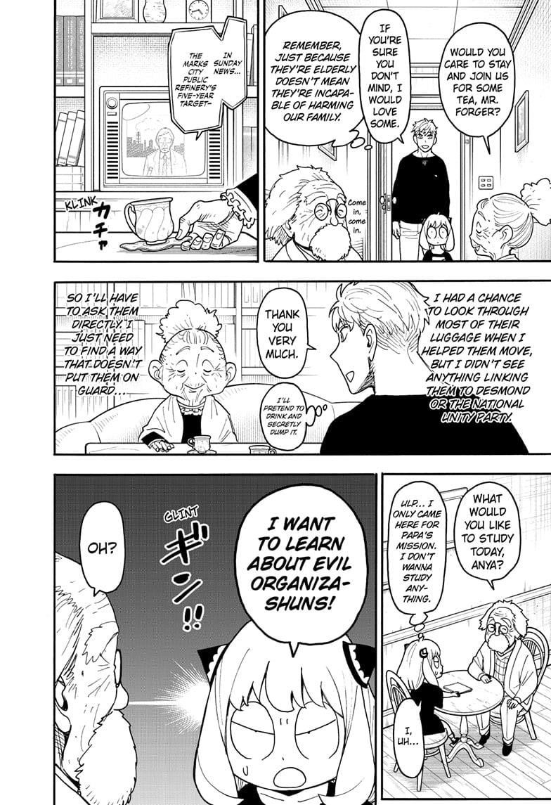 Chapter 122 (Image 4)