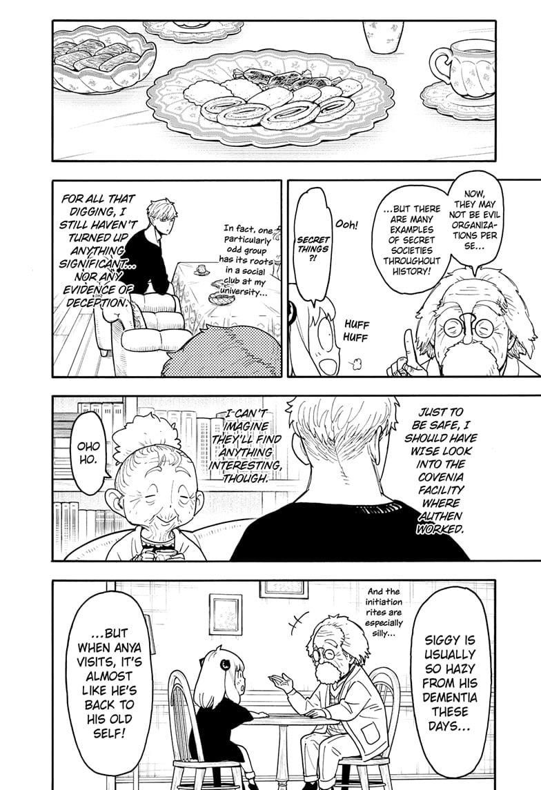 Chapter 122 (Image 12)