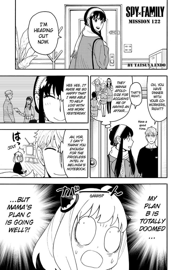 Chapter 122 (Image 1)