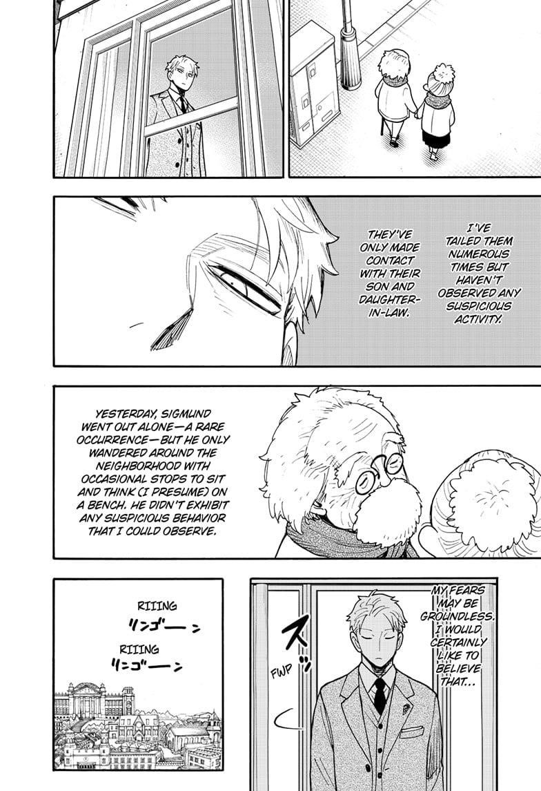 Chapter 123.1 (Image 2)