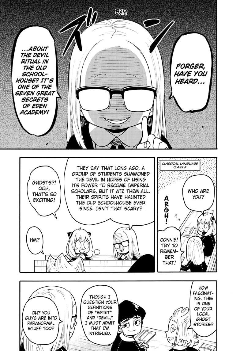 Chapter 123.1 (Image 3)