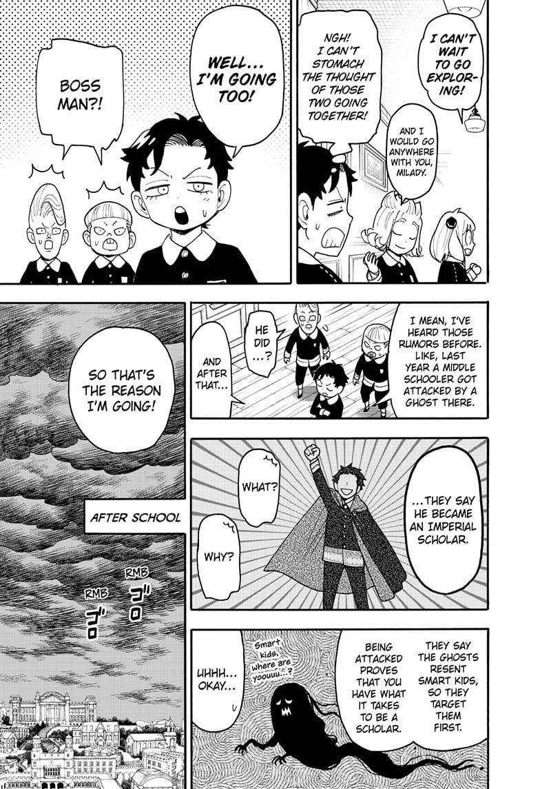 Chapter 123.1 (Image 5)