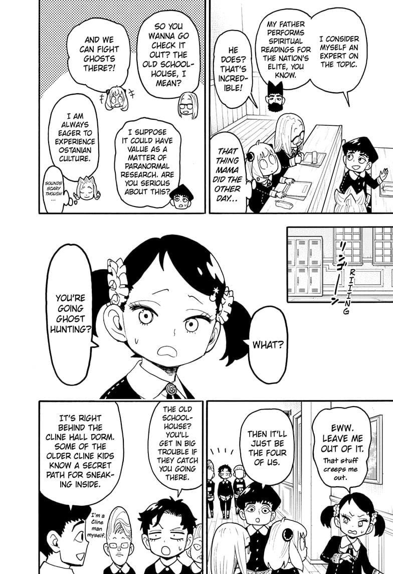 Chapter 123.1 (Image 4)
