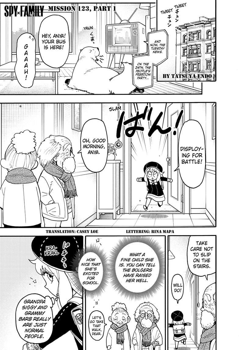 Chapter 123.1 (Image 1)