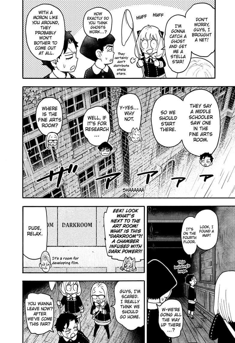 Chapter 123.1 (Image 10)