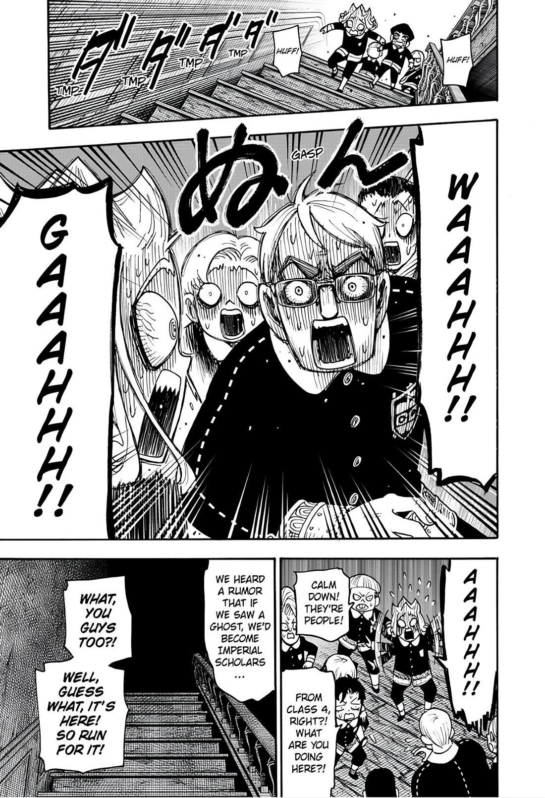 Chapter 123.2 (Image 8)