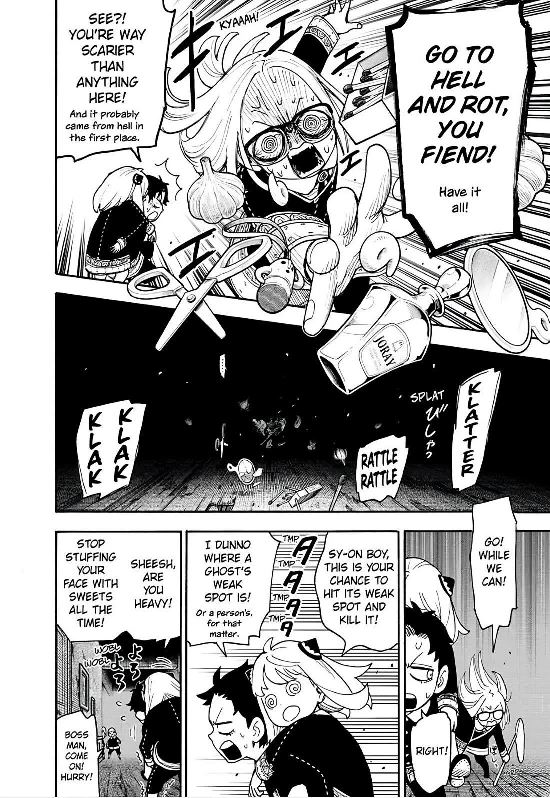 Chapter 123.2 (Image 7)