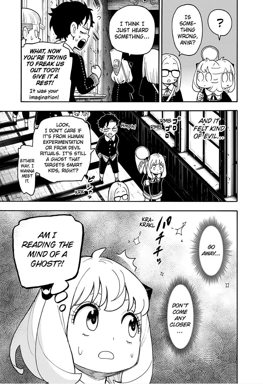 Chapter 123.2 (Image 3)