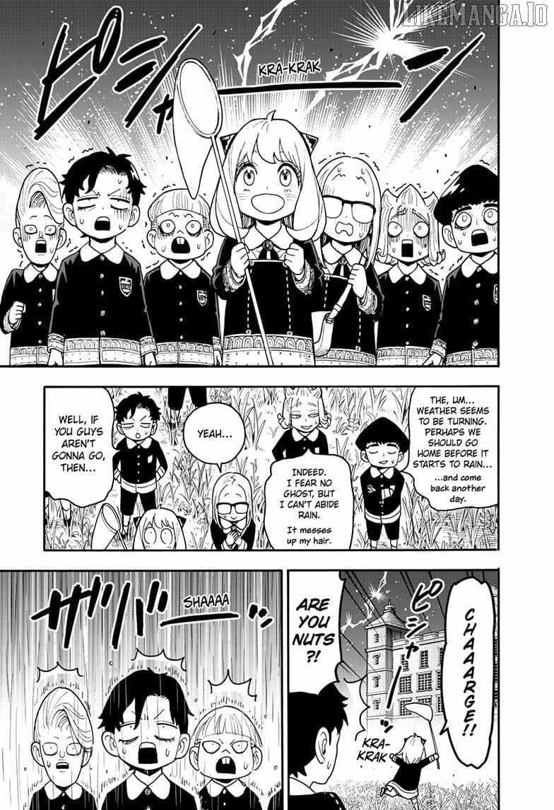 Chapter 123 (Image 7)