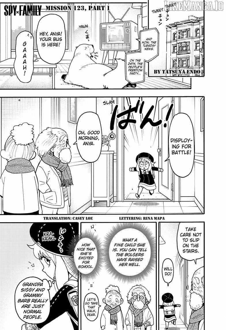 Chapter 123 (Image 1)
