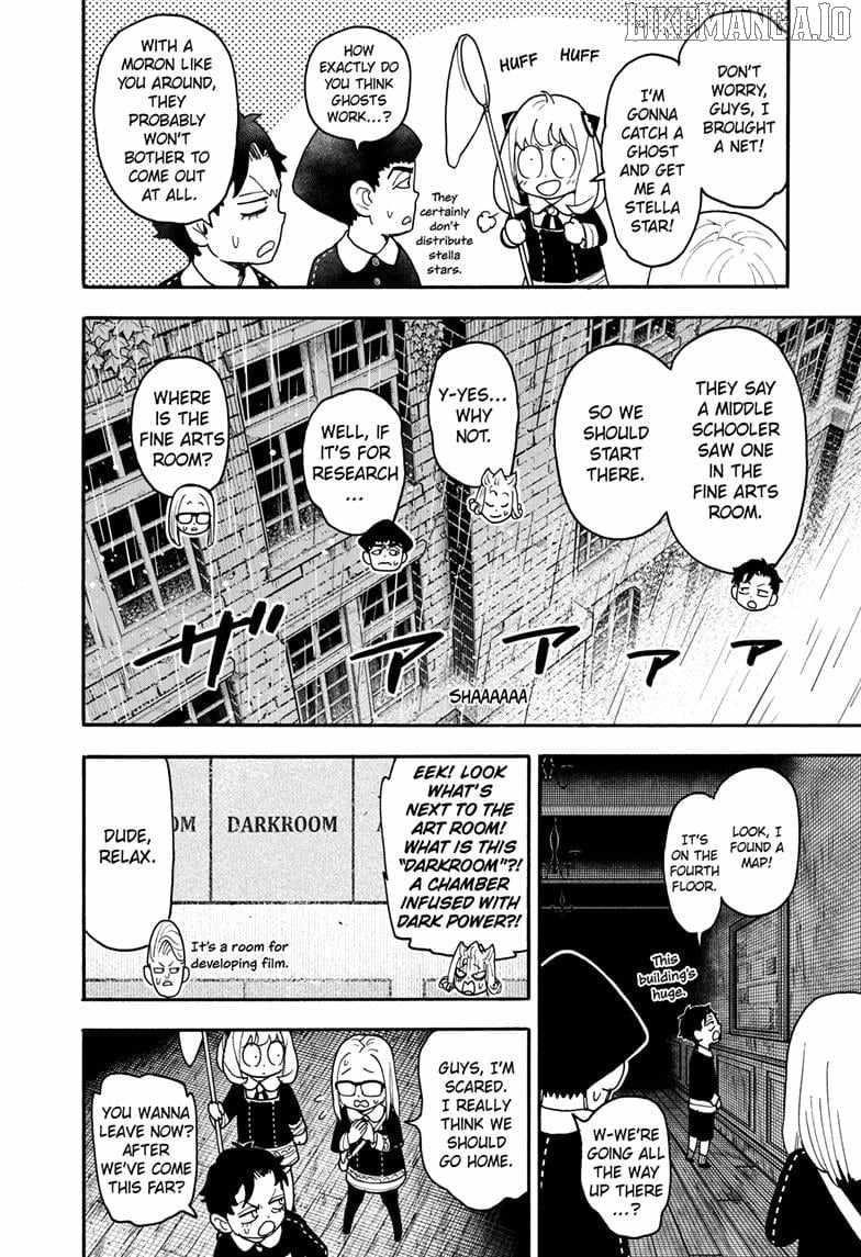 Chapter 123 (Image 10)