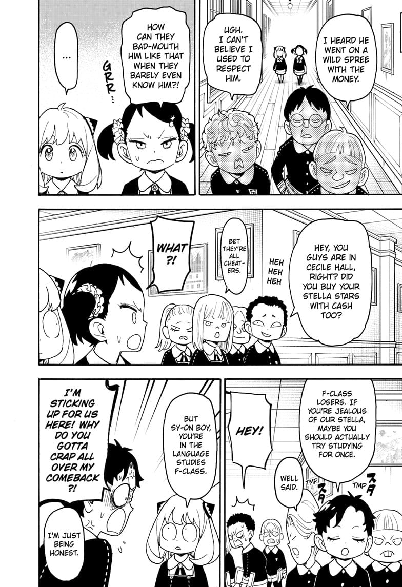 Chapter 124 (Image 8)