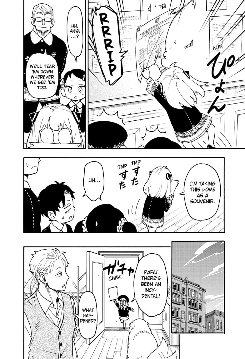 Chapter 124 (Image 10)