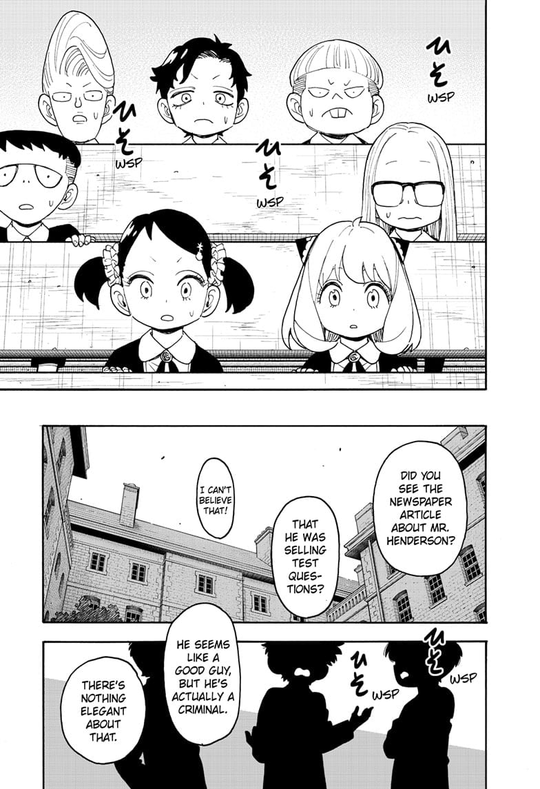 Chapter 124 (Image 7)