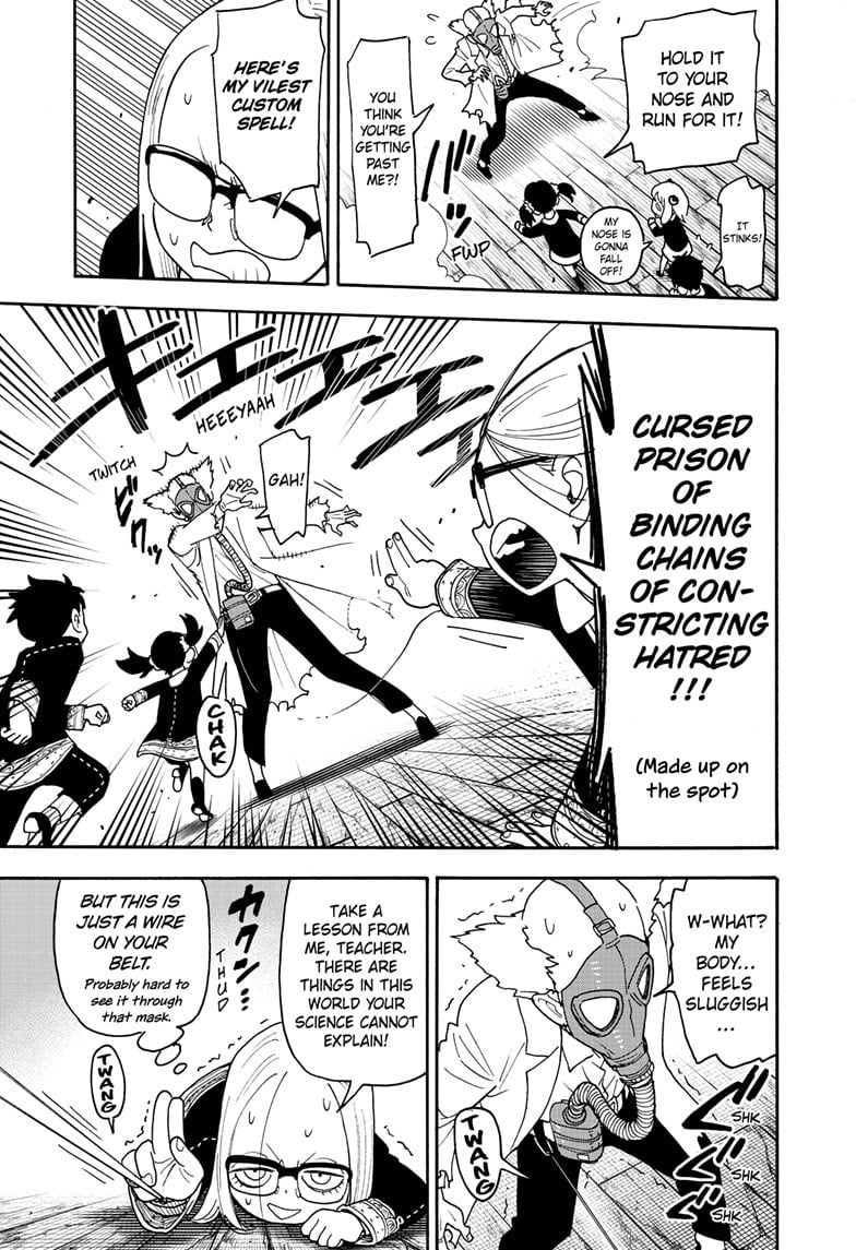 Chapter 125 (Image 17)